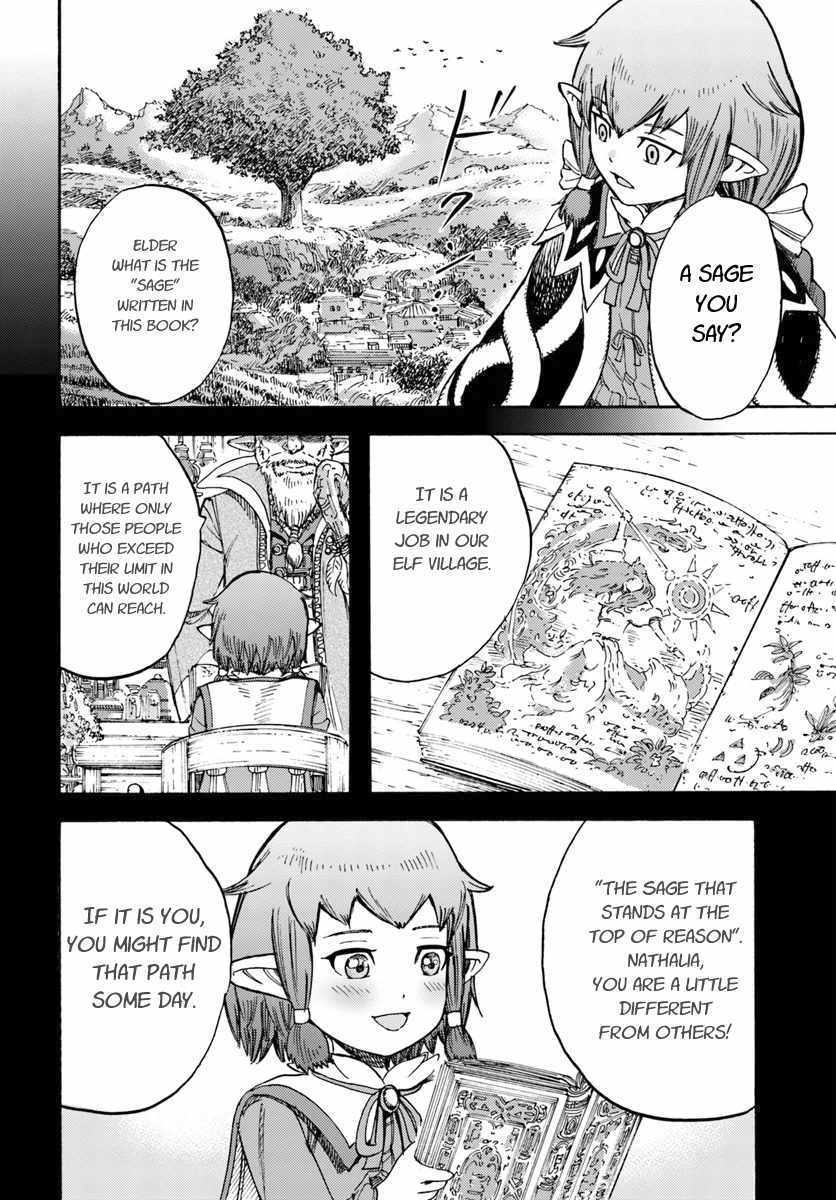 Shoukan sareta Kenja wa Isekai wo Yuku Chapter 15 12